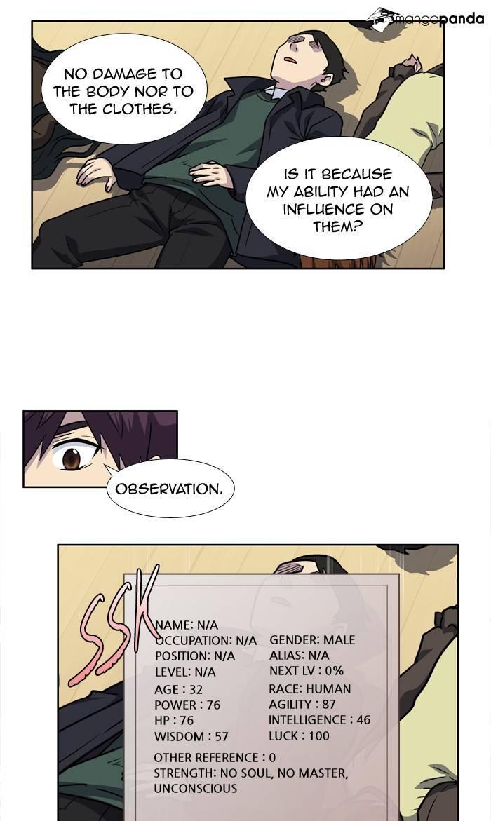 The Gamer Chapter 212 - page 29
