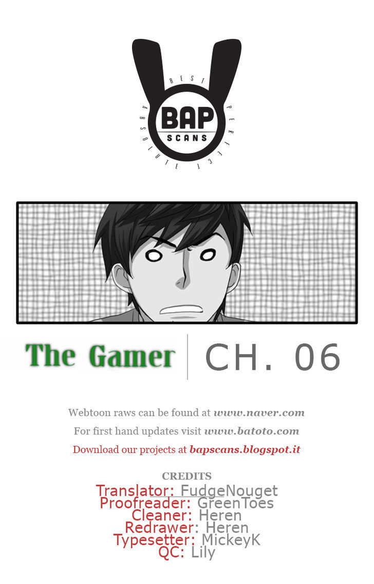 The Gamer Chapter 6 - page 1