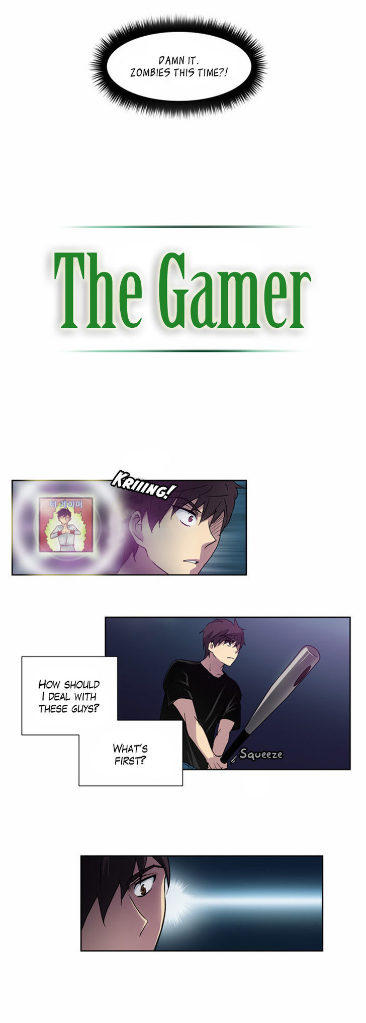 The Gamer Chapter 6 - page 14
