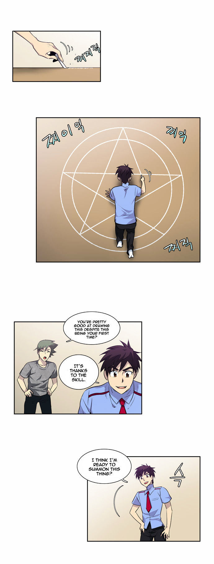 The Gamer Chapter 37 - page 10