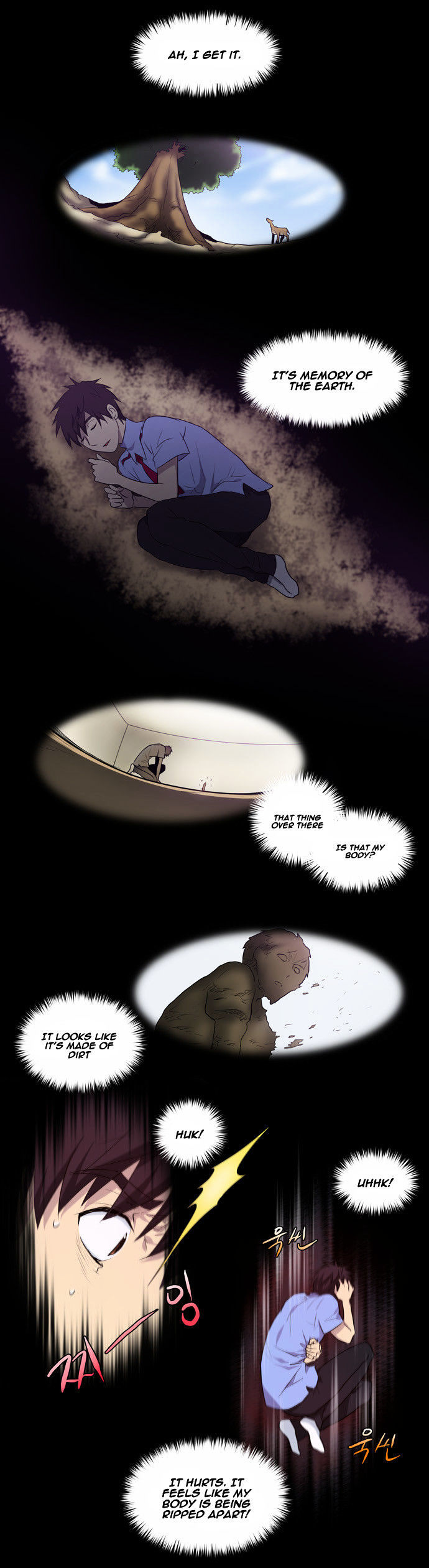 The Gamer Chapter 37 - page 19