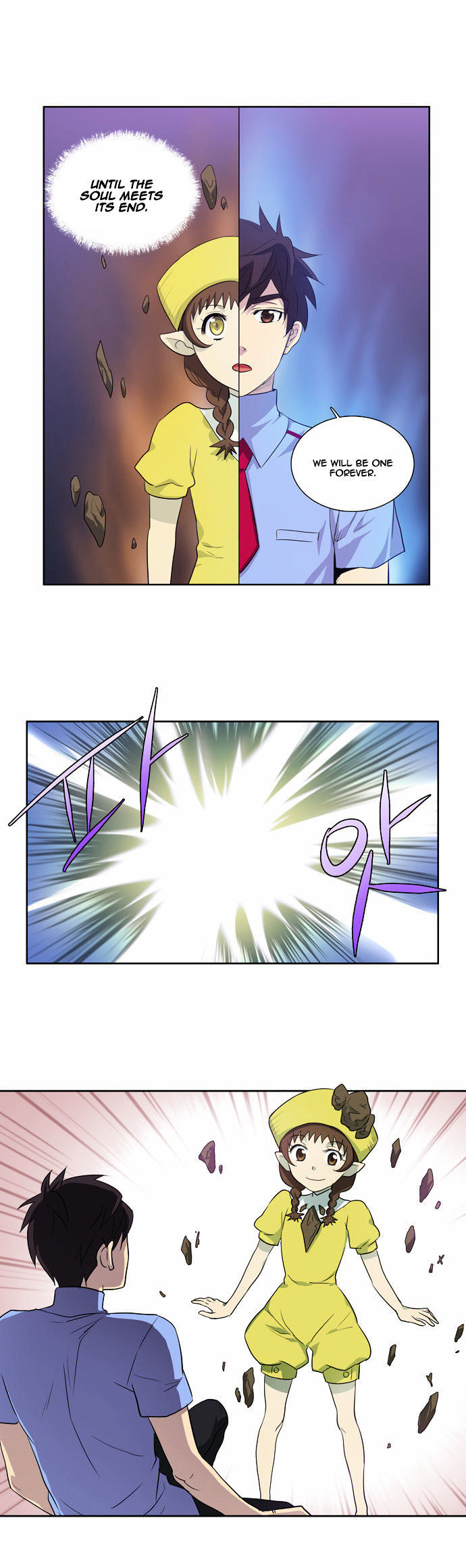 The Gamer Chapter 37 - page 24