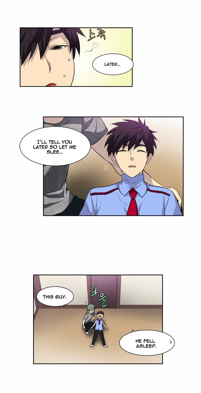 The Gamer Chapter 37 - page 26