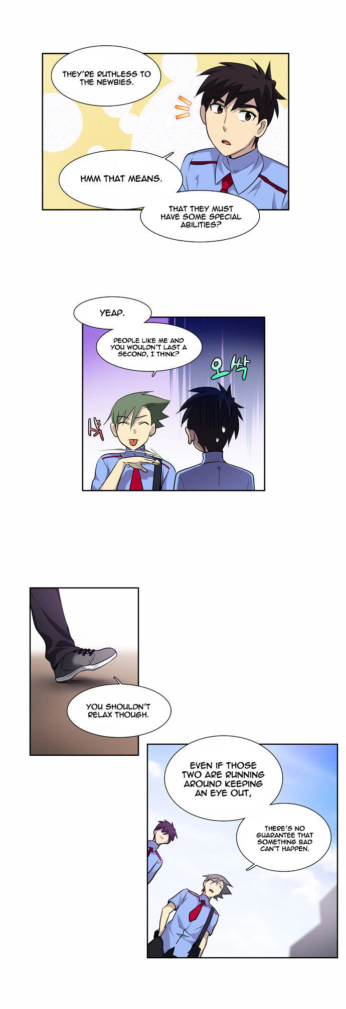 The Gamer Chapter 37 - page 3