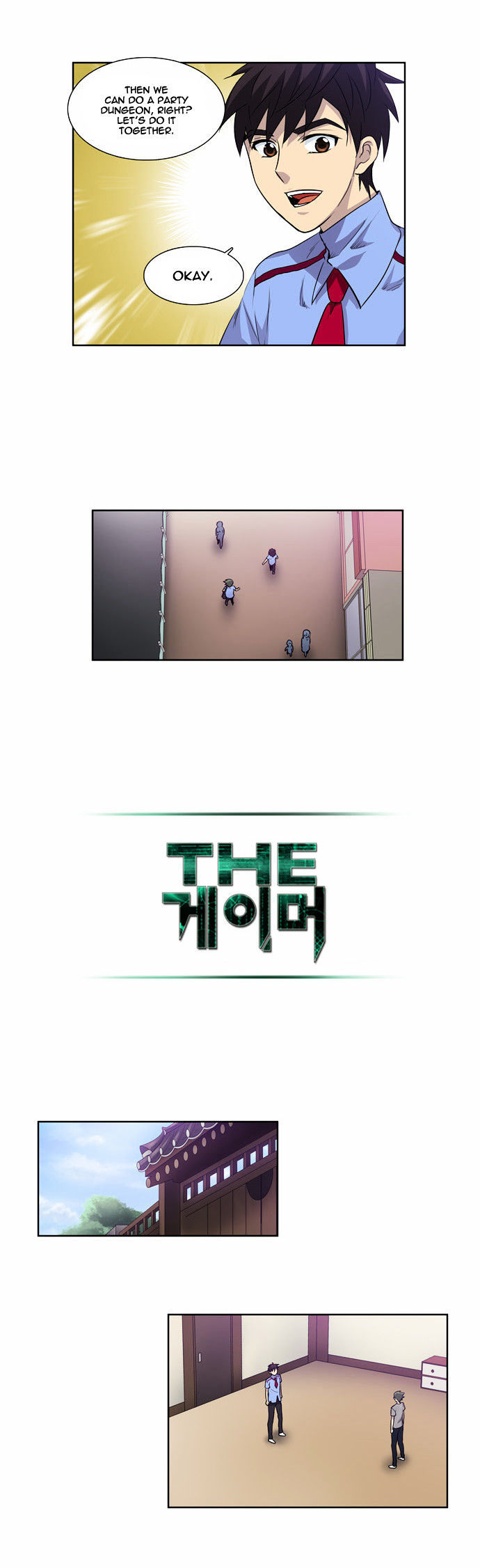The Gamer Chapter 37 - page 7