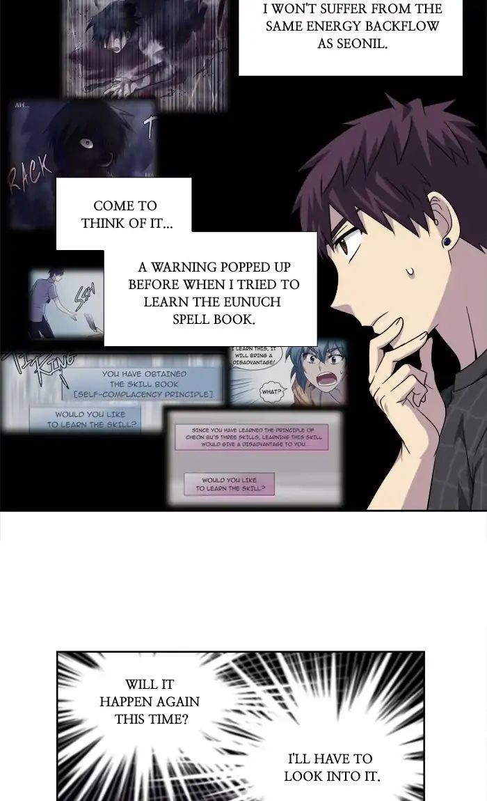The Gamer Chapter 263 - page 27