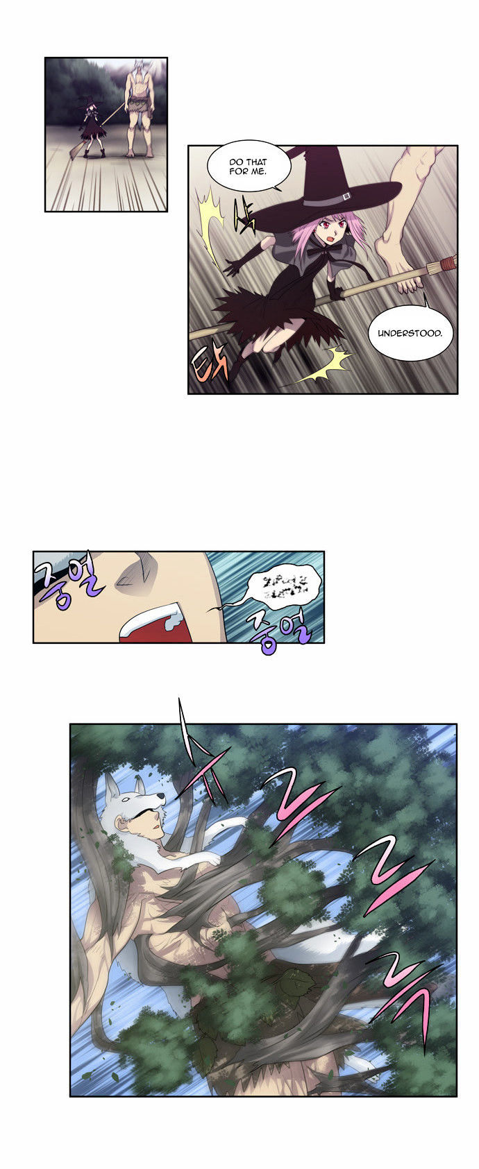 The Gamer Chapter 77 - page 11