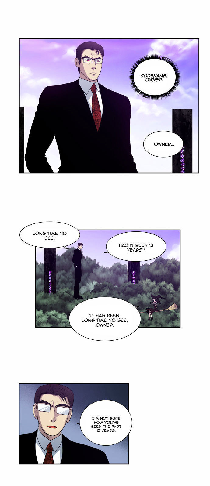 The Gamer Chapter 77 - page 19