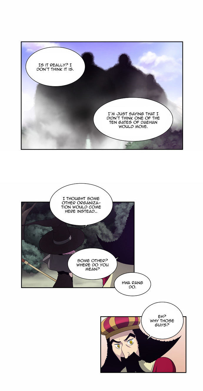The Gamer Chapter 77 - page 2