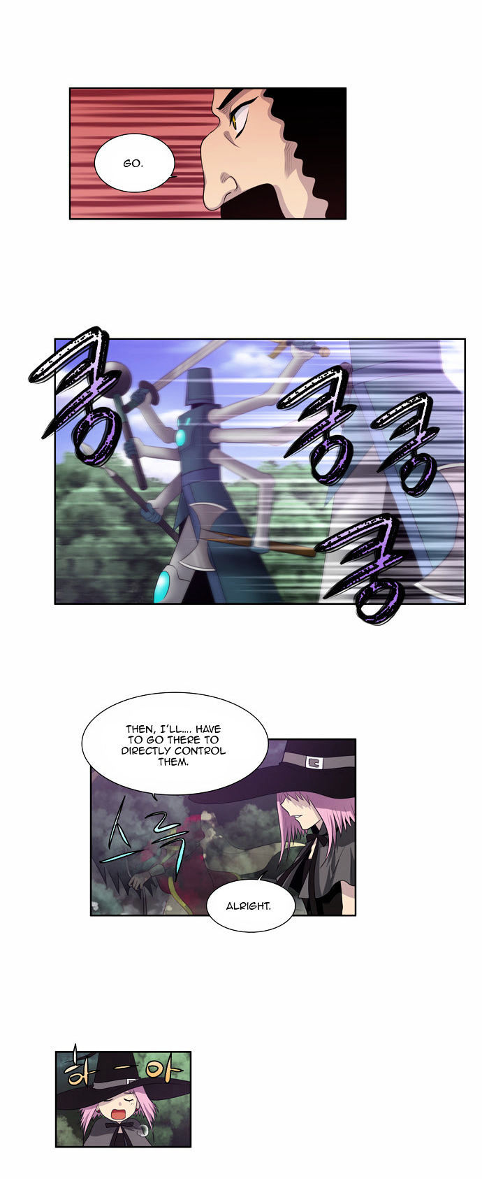 The Gamer Chapter 77 - page 8