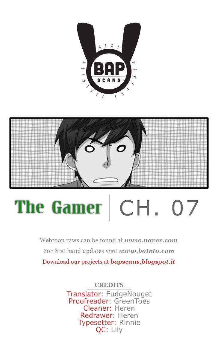 The Gamer Chapter 7 - page 1