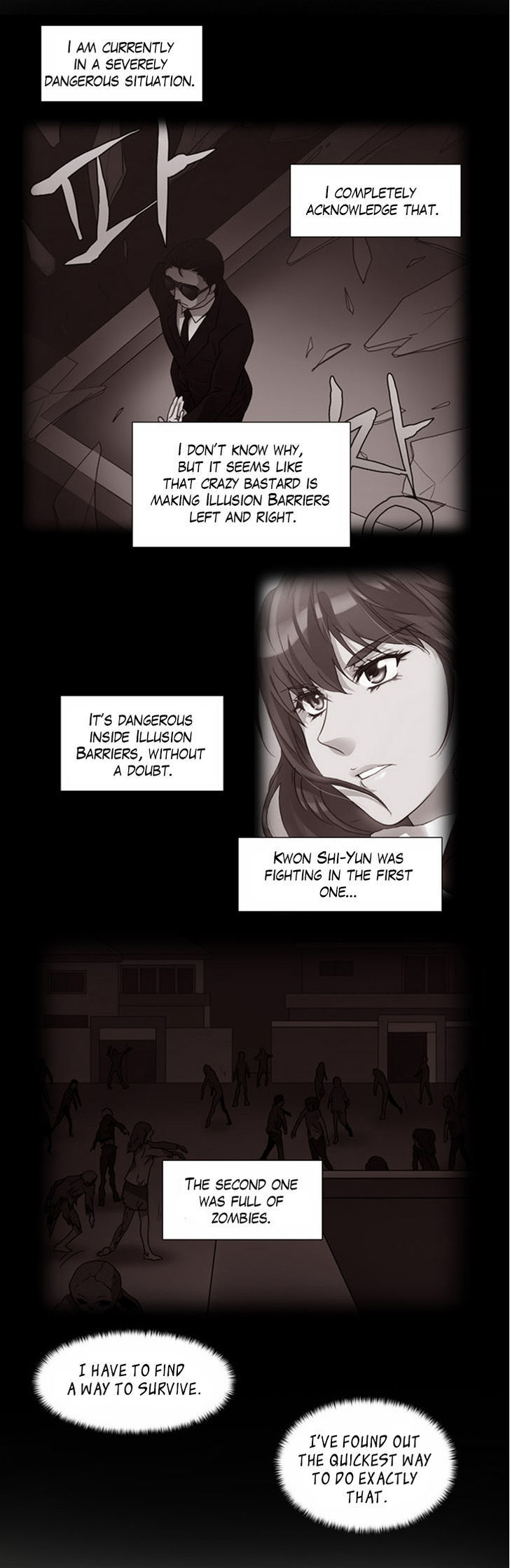 The Gamer Chapter 7 - page 17