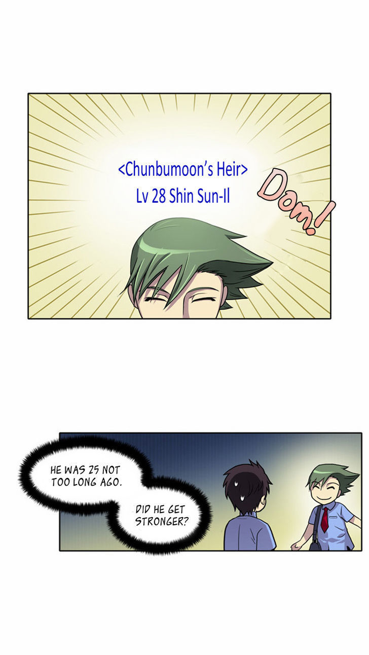 The Gamer Chapter 7 - page 19
