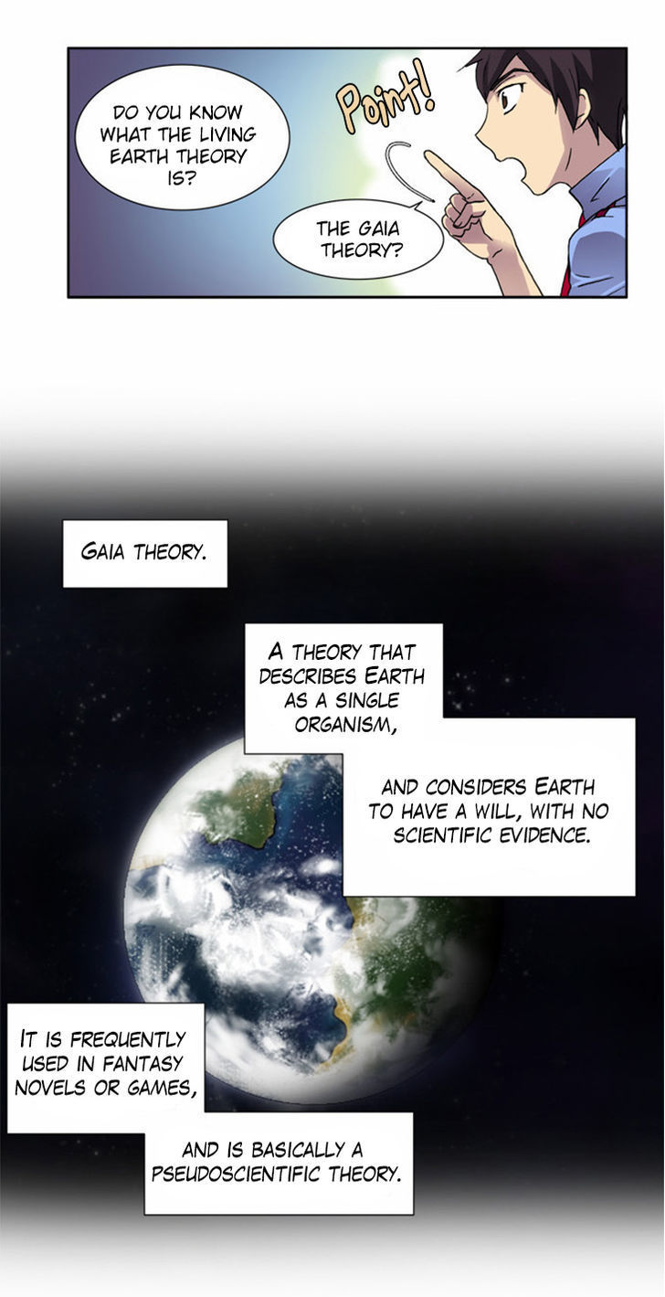 The Gamer Chapter 7 - page 31