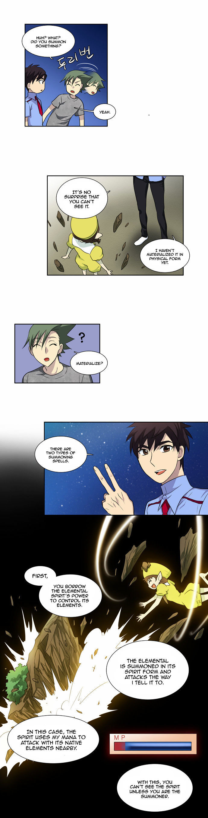 The Gamer Chapter 38 - page 16
