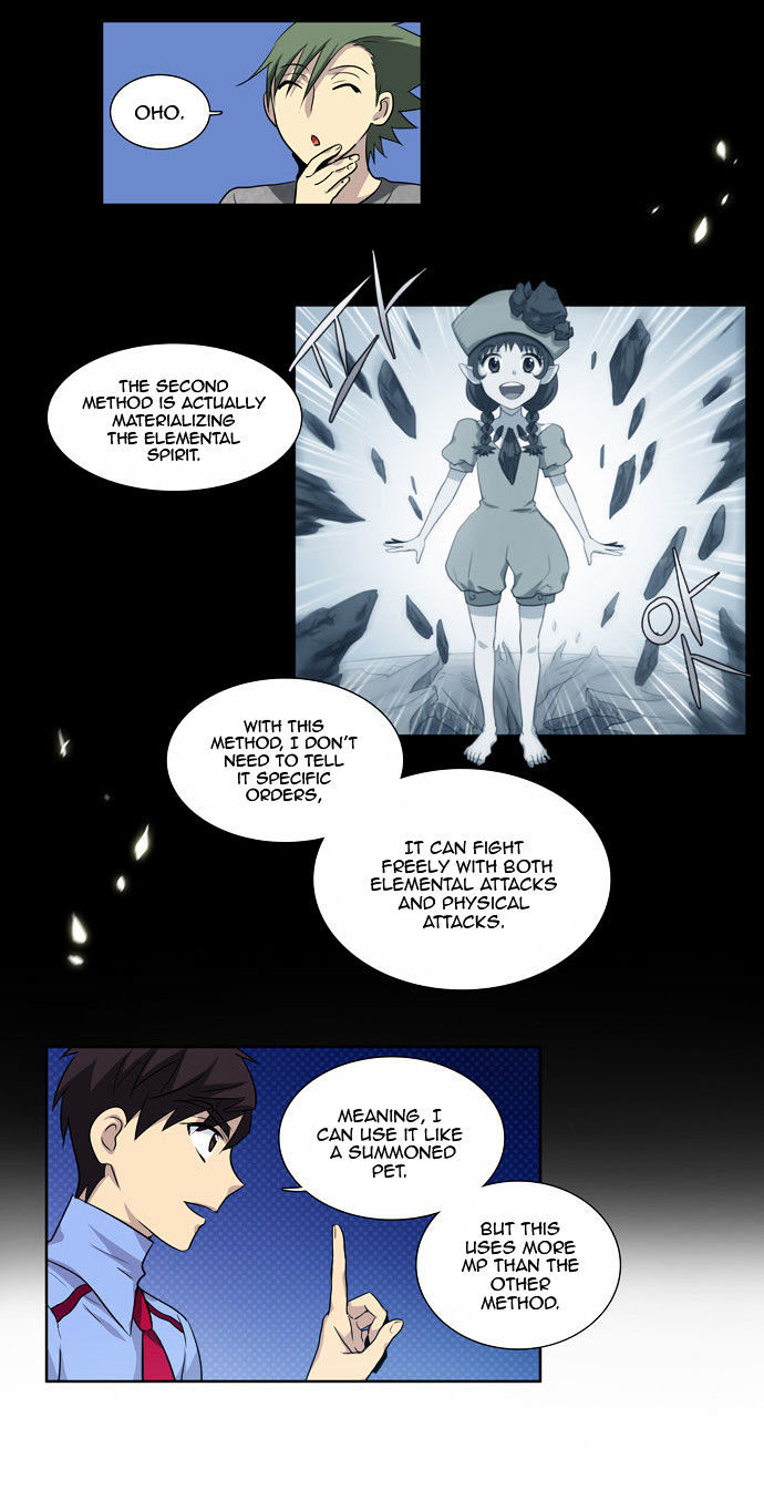 The Gamer Chapter 38 - page 17