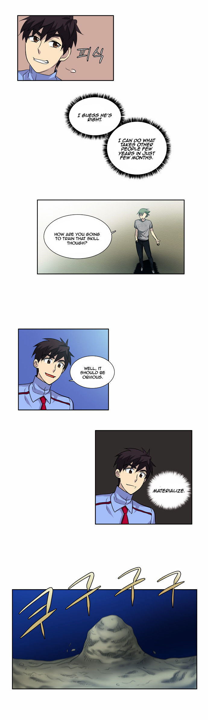 The Gamer Chapter 38 - page 21