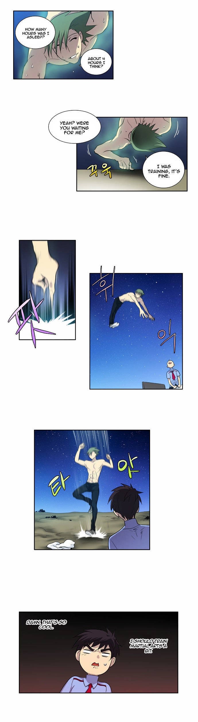 The Gamer Chapter 38 - page 4