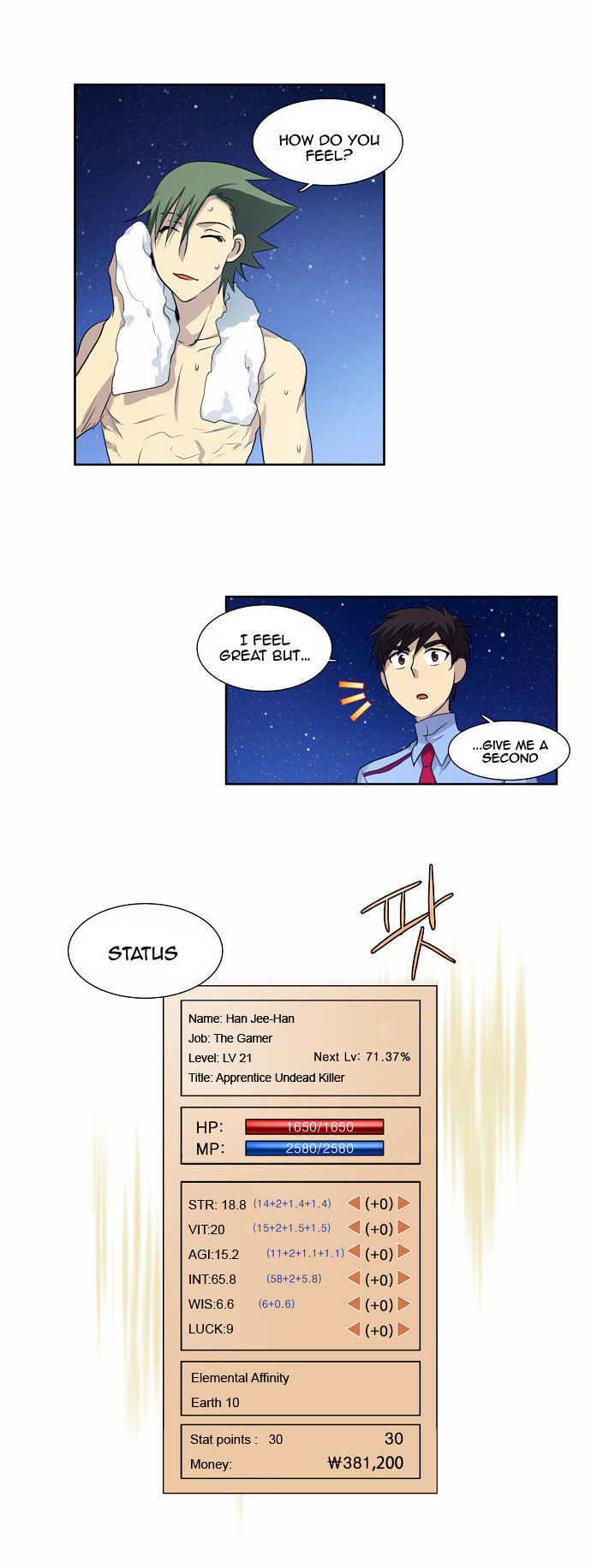 The Gamer Chapter 38 - page 5
