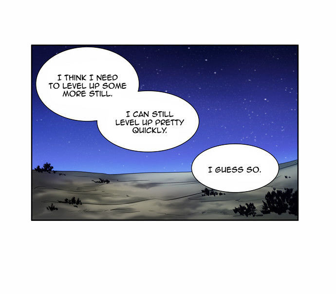 The Gamer Chapter 38 - page 7