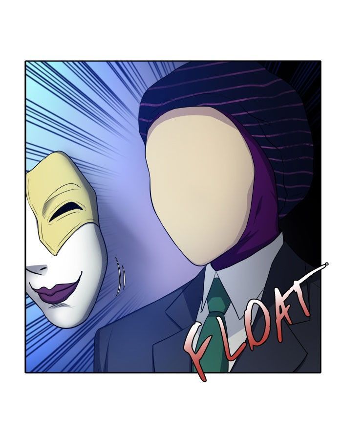 The Gamer Chapter 142 - page 16