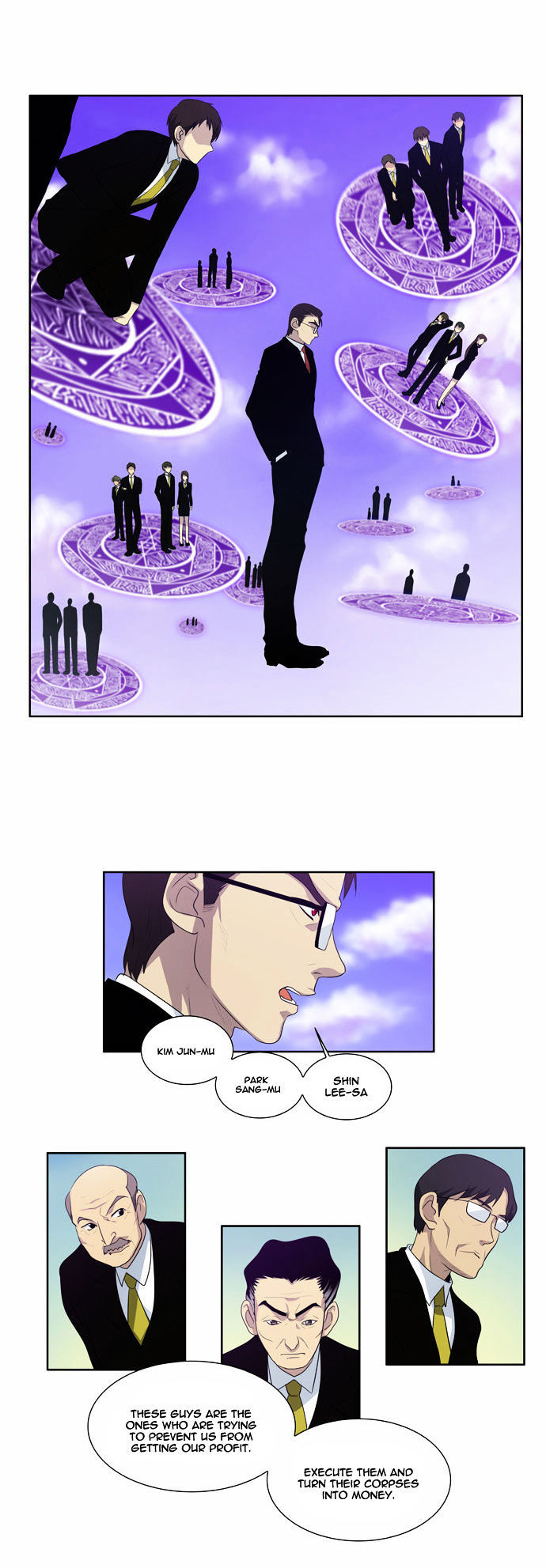 The Gamer Chapter 78 - page 11