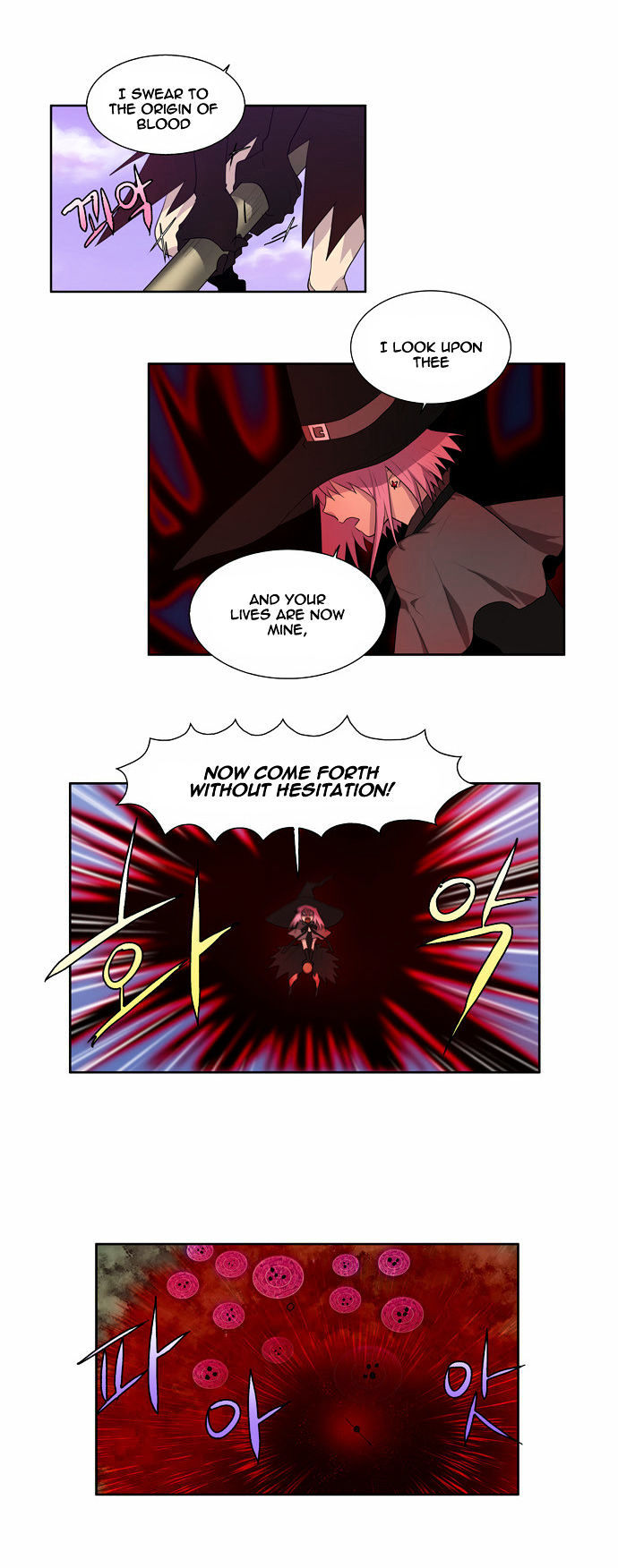The Gamer Chapter 78 - page 14