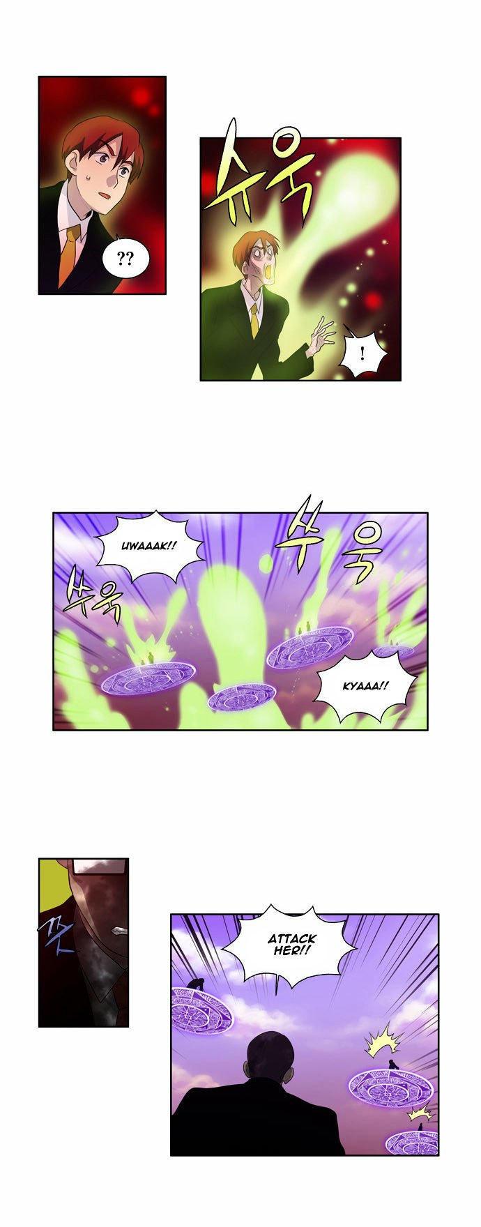 The Gamer Chapter 78 - page 15