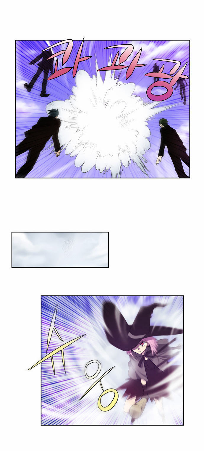 The Gamer Chapter 78 - page 17