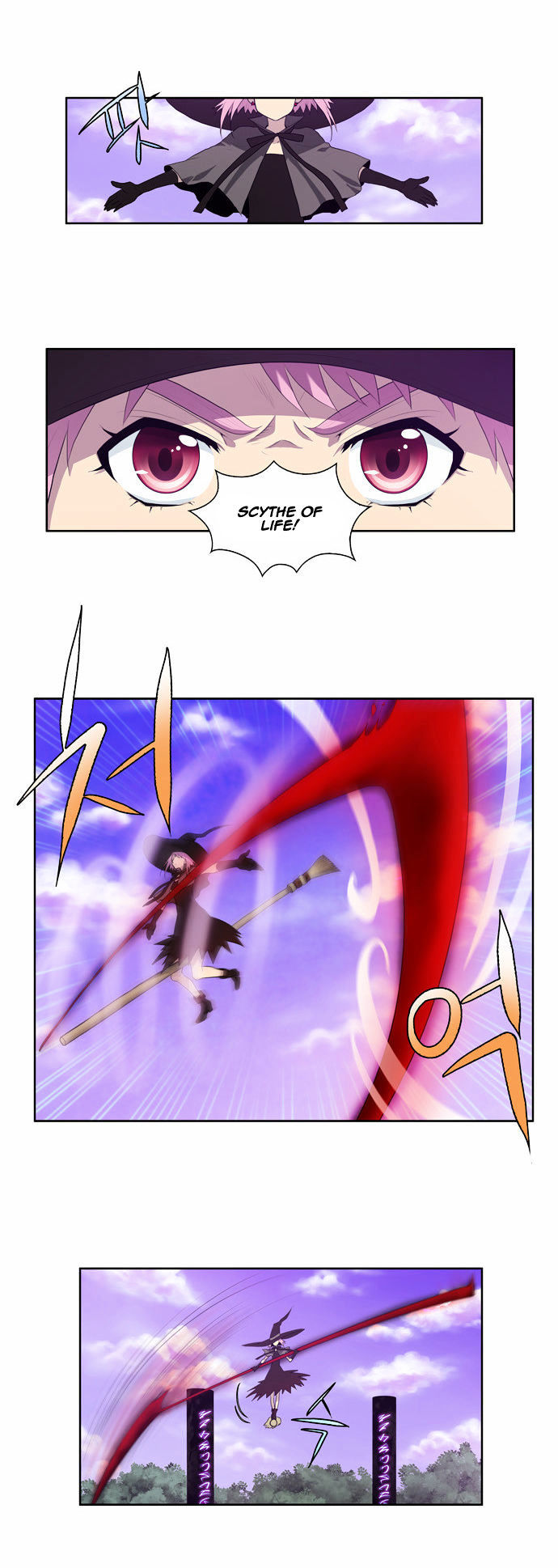 The Gamer Chapter 78 - page 18