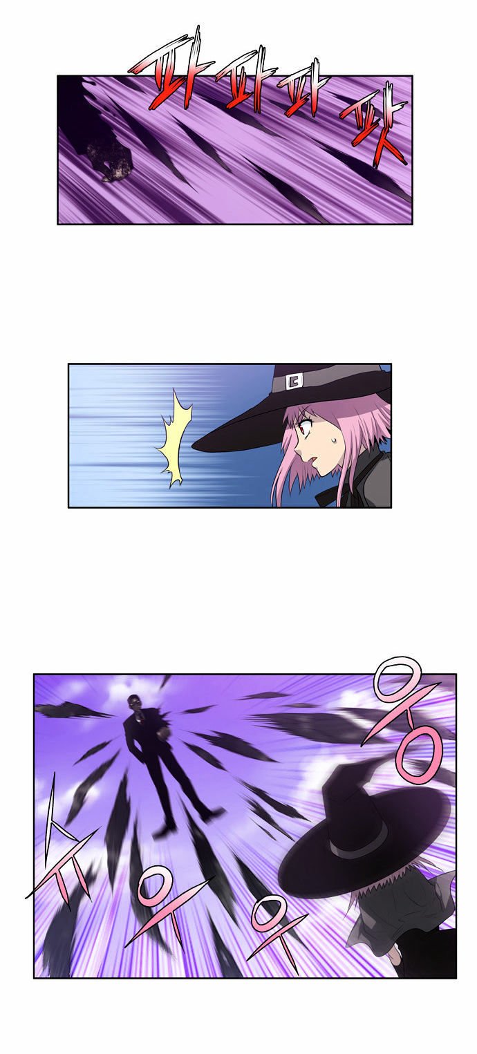 The Gamer Chapter 78 - page 2