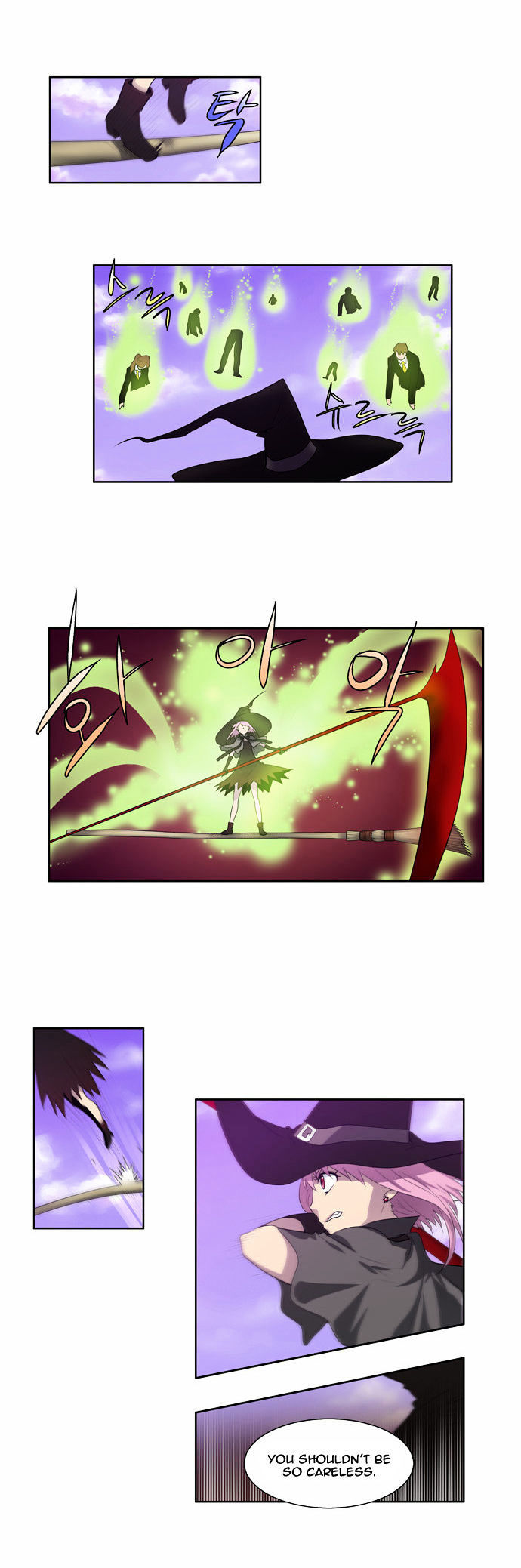 The Gamer Chapter 78 - page 20