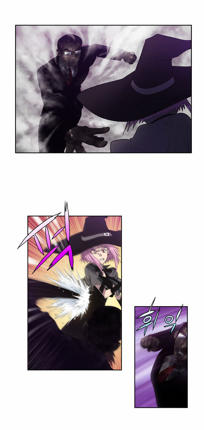 The Gamer Chapter 78 - page 4
