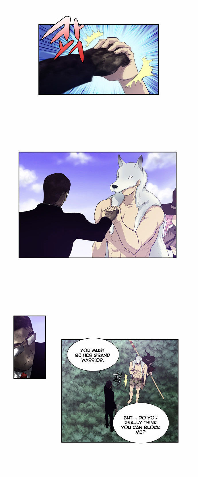The Gamer Chapter 78 - page 5