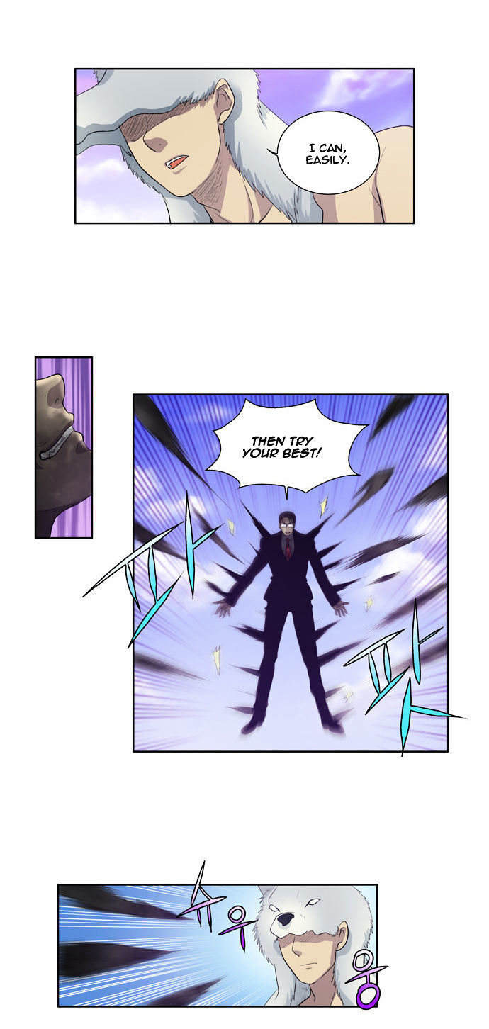 The Gamer Chapter 78 - page 6