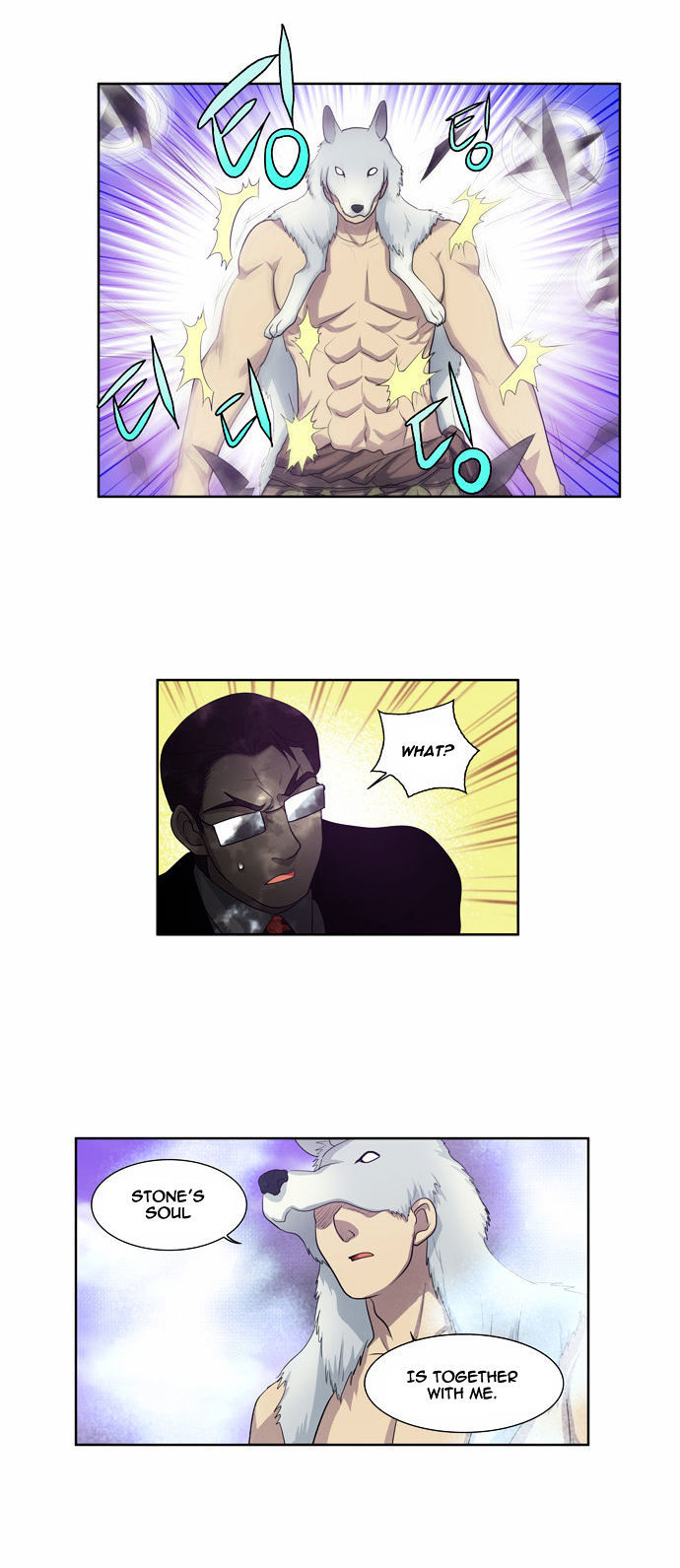 The Gamer Chapter 78 - page 7