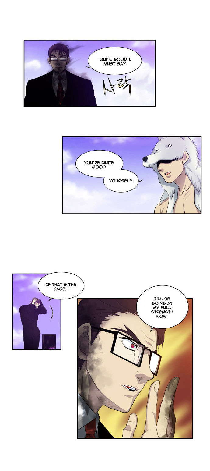 The Gamer Chapter 78 - page 9