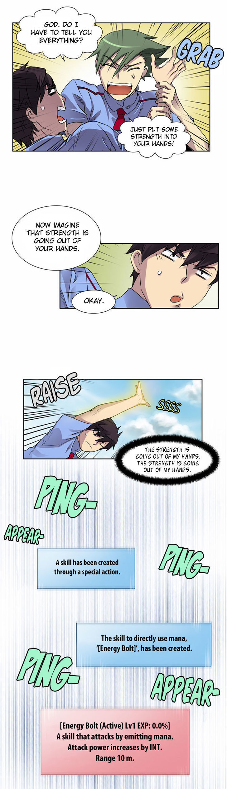 The Gamer Chapter 8 - page 17