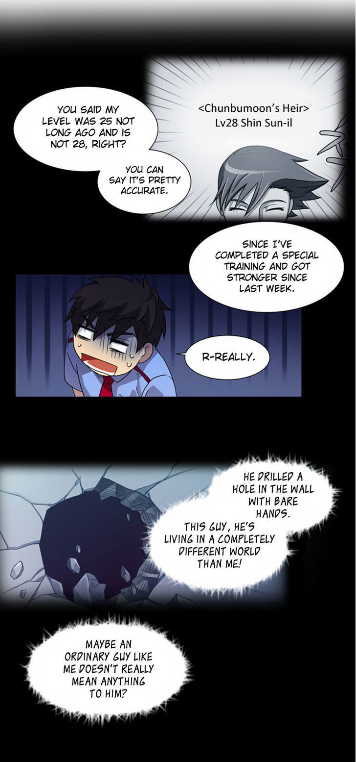 The Gamer Chapter 8 - page 27
