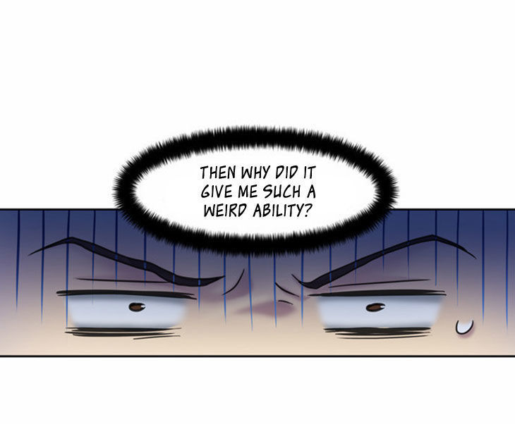 The Gamer Chapter 8 - page 4