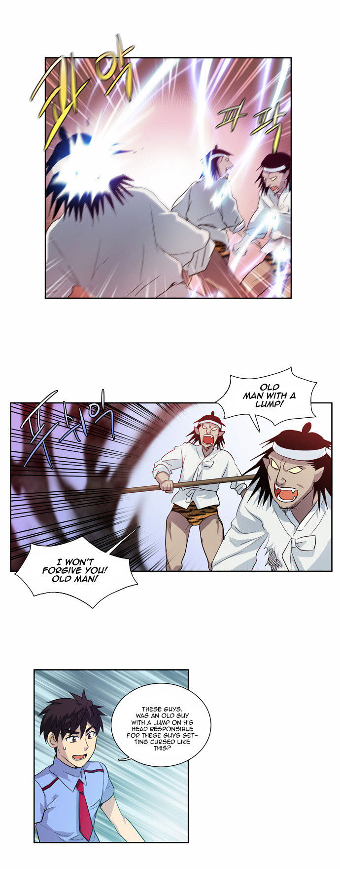 The Gamer Chapter 39 - page 12