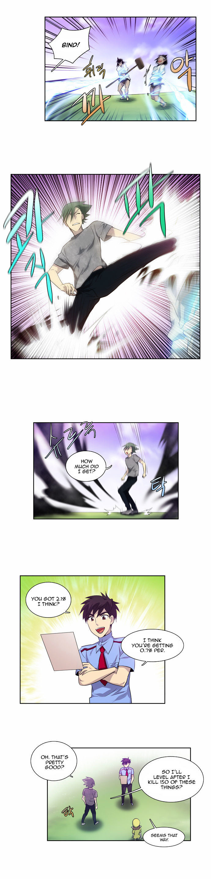 The Gamer Chapter 39 - page 13