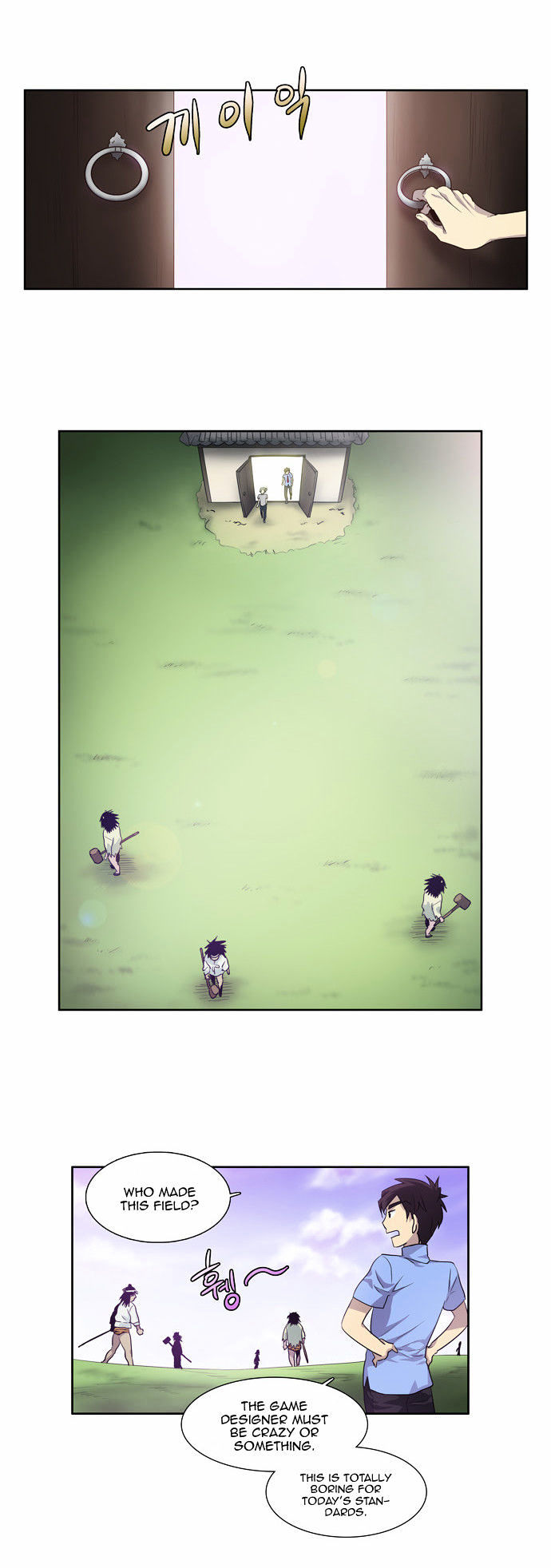 The Gamer Chapter 39 - page 2