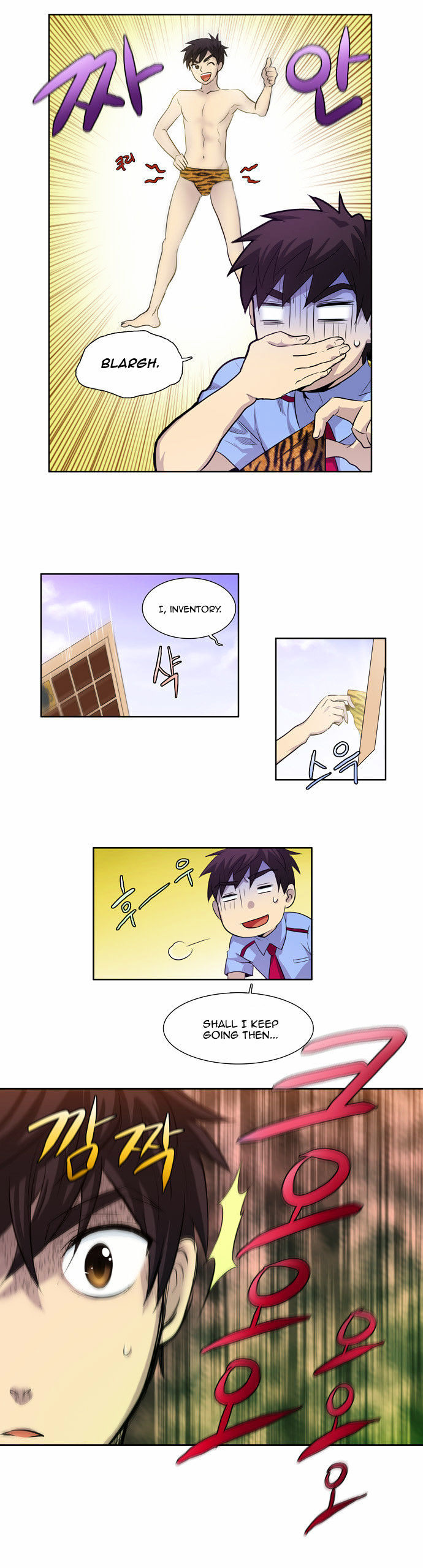 The Gamer Chapter 39 - page 21