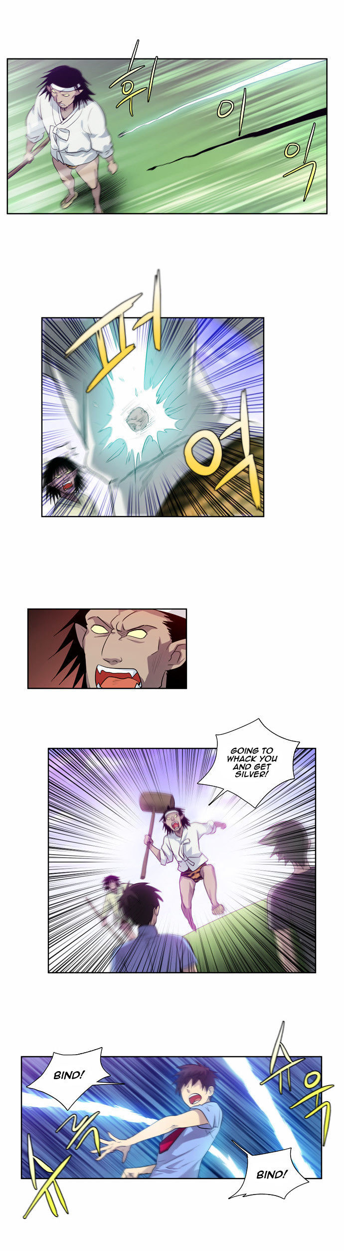 The Gamer Chapter 39 - page 7