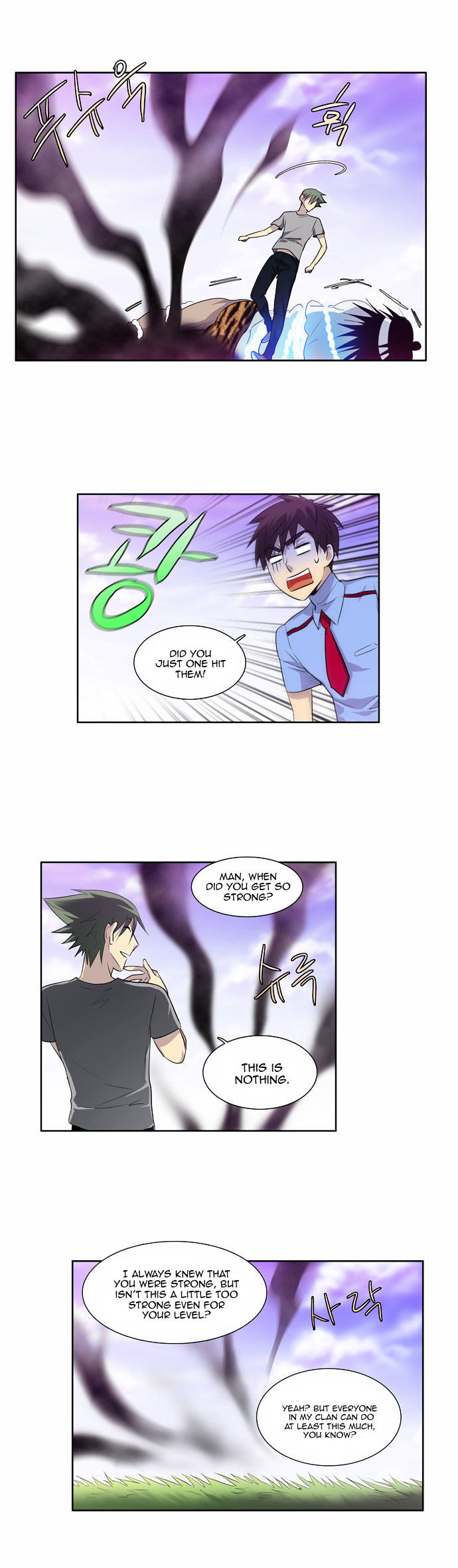 The Gamer Chapter 39 - page 9