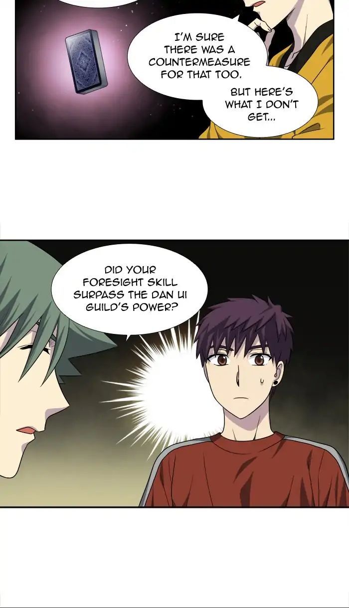 The Gamer Chapter 265 - page 20