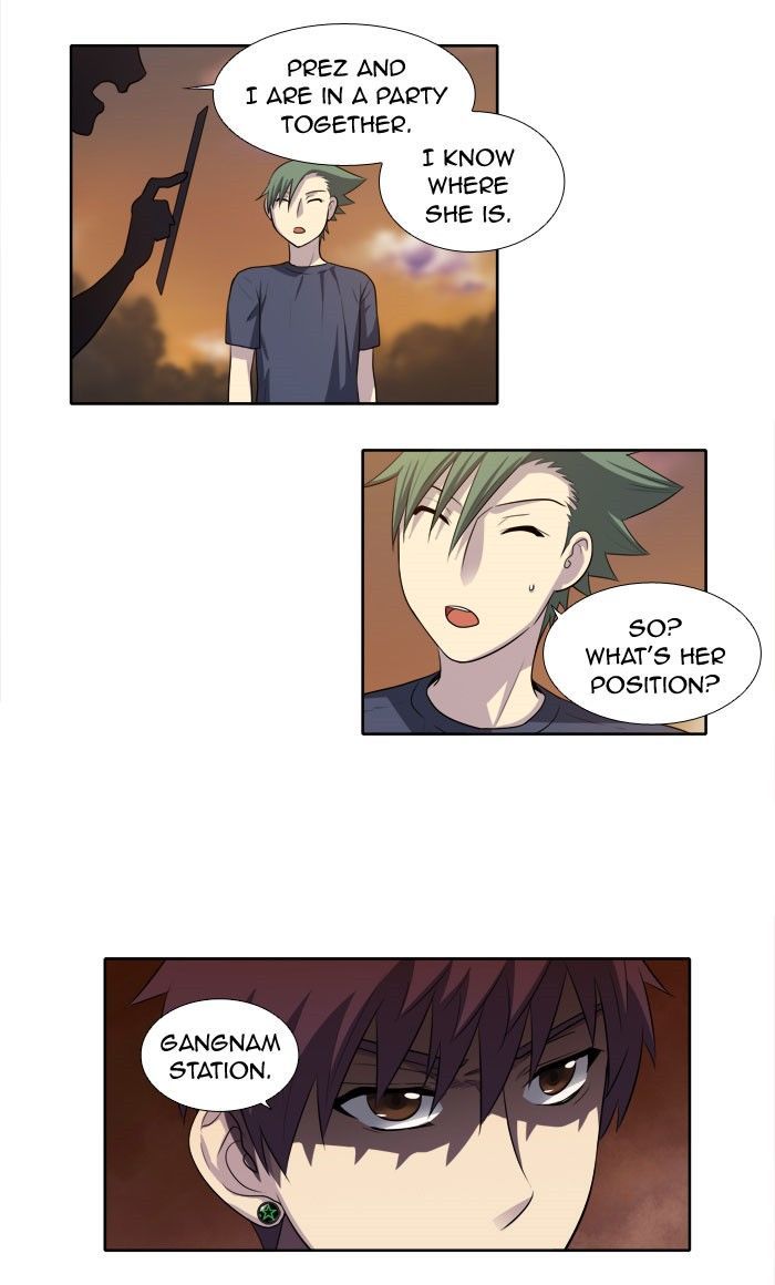 The Gamer Chapter 143 - page 16