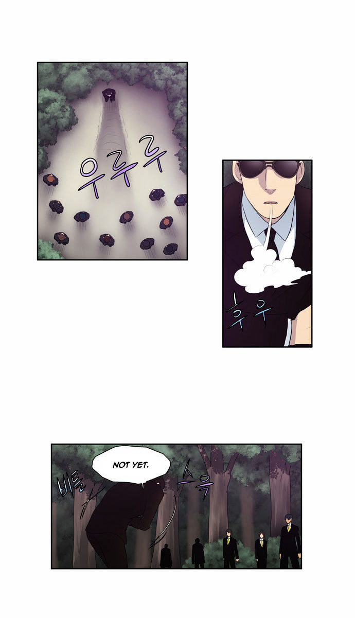 The Gamer Chapter 79 - page 23