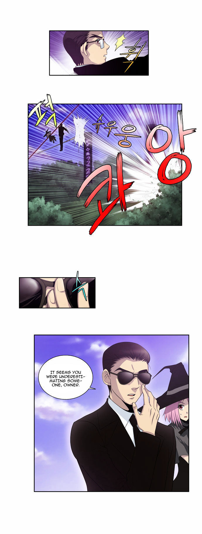 The Gamer Chapter 79 - page 3